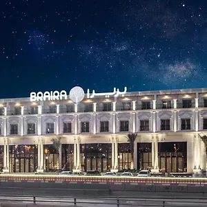 Braira Al Nakheel Hotel